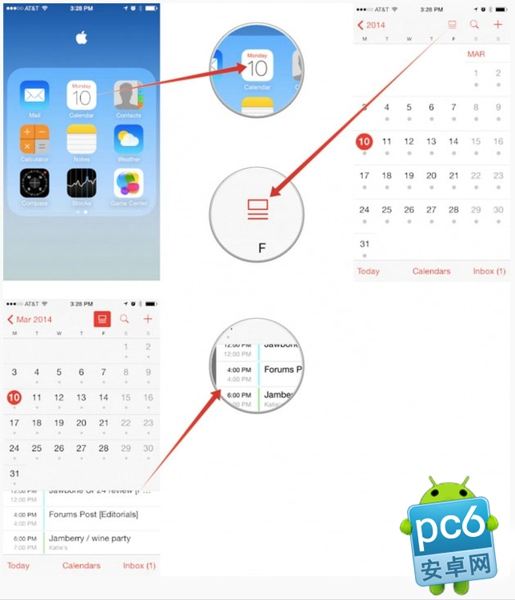 iOS7.1如何查看日歷具體事件 &nbsp