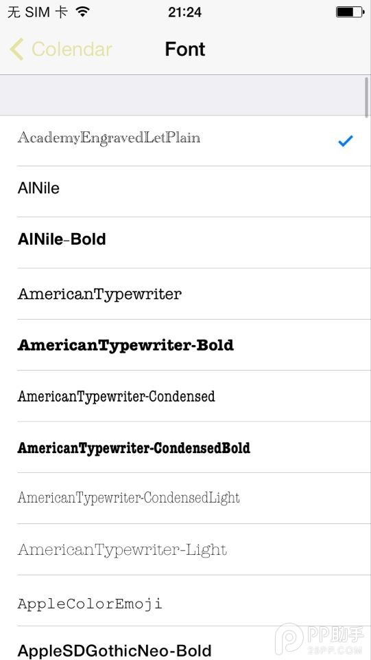 iOS7越獄美化插件系列:日歷App圖標也能變得有個性!
