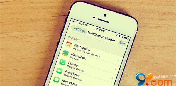 iOS7.1如何開啟新設計按鈕 &nbsp