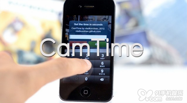 iPhone如何定時拍照?  