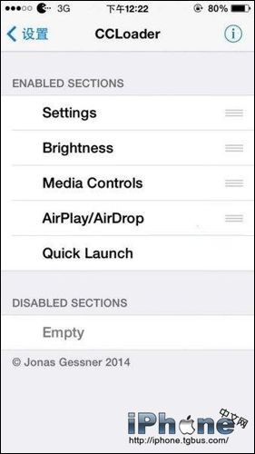ios如何設置ccloader插件?  