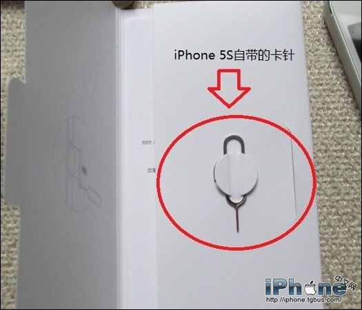 iPhone5S怎麼安裝sim卡?  