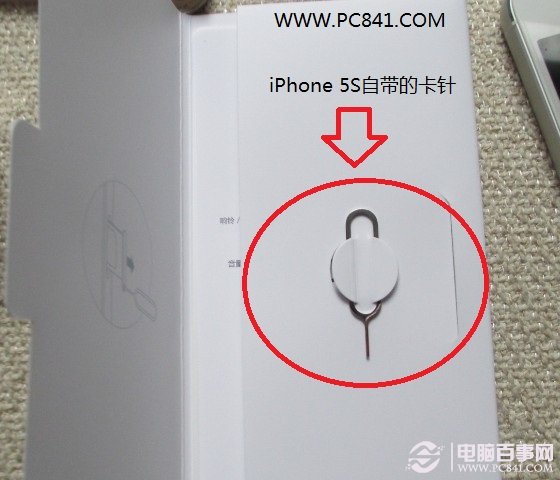 蘋果iphone5s怎麼安裝sim卡? &nbsp