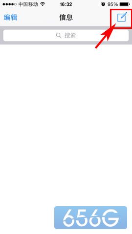 iphone5s怎麼群發短信？  &nbsp