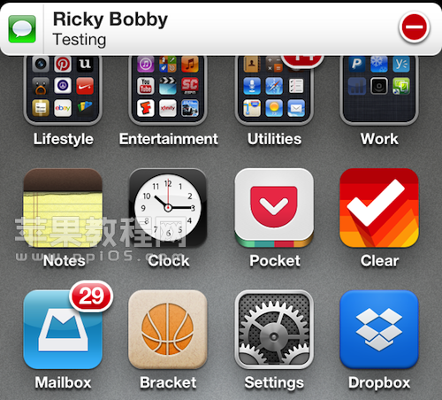 如何手動管理iOS橫幅通知  