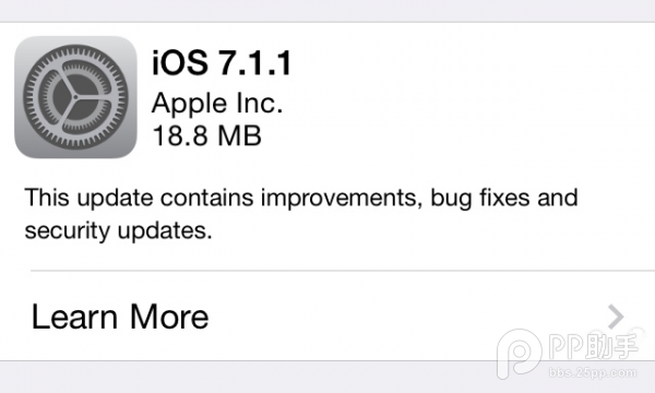 升級iOS7.1.1耗電問題嚴重嗎?iOS7.1.1是否耗電問題初體驗
