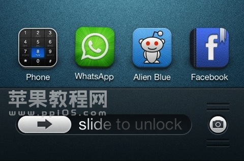 Lock Launcher 2 Cydia插件  