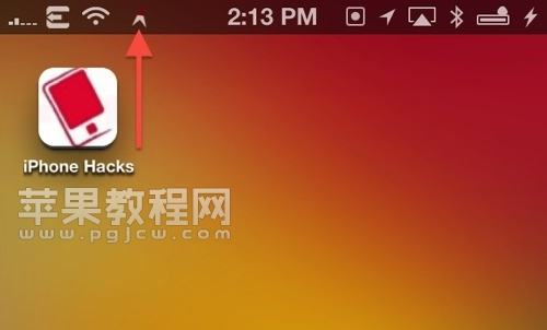 給iPhone狀態欄添加一個動態指南針  