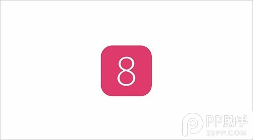 iOS8測試版耗電怎麼樣會嚴重嗎？ &nbsp