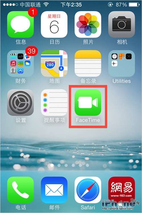 如何在iOS7系統查看Facetime的使用流量  