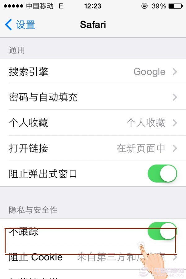 iPhone如何更順手 小編教你iPhone十大隱秘小技巧