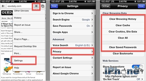 如何在iOS設備上刪除Chrome浏覽器浏覽記錄  &nbsp