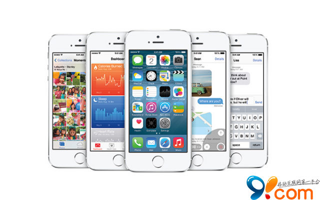 如何保護iPhone照片隱私?  