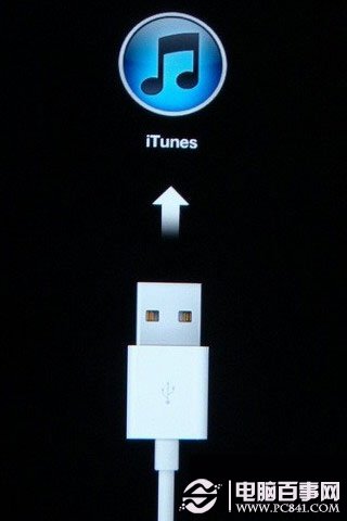 升級ios8白蘋果怎麼辦?  