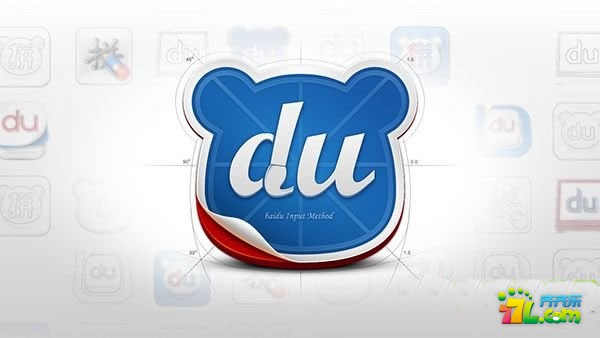 ios7越獄怎麼安裝百度輸入法?  