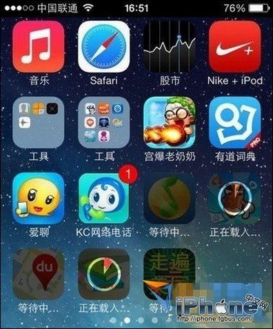 ios8 app store無法下載怎麼辦?  