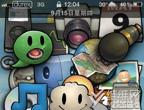 iPhone4/4S自助更換運營商圖標Logo方法教程  