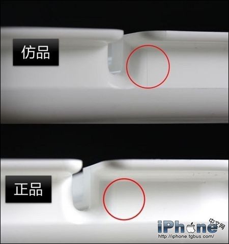 iPhone耳機如何辨別真假?  