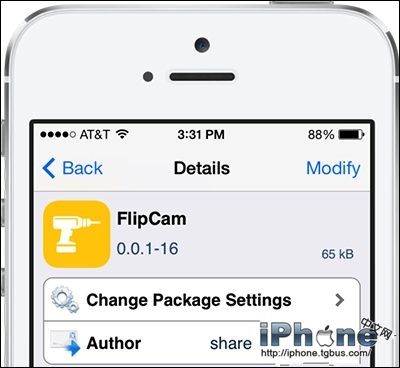 iPhone手機前後攝像頭如何快速切換?  
