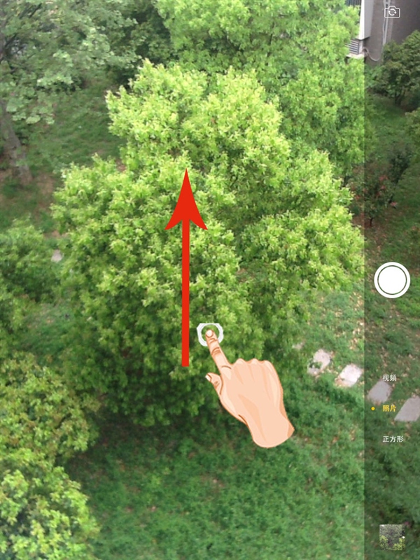 iOS7相機如何啟用正方形模式  &nbsp