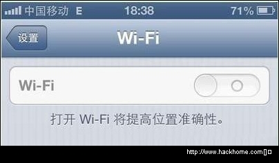 iPhone4S的WiFi變灰色怎麼辦？  &nbsp