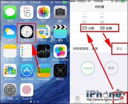 iPhone5s定時關機怎麼設置？ &nbsp