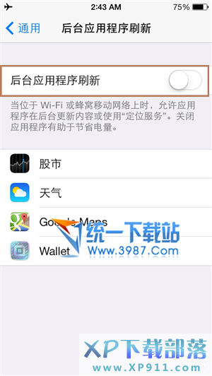 ios8 beta2耗電嗎?  