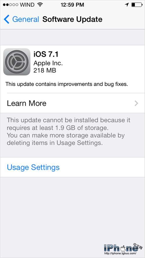 iOS7.1正式版本全設備通用升級詳細教程  &nbsp