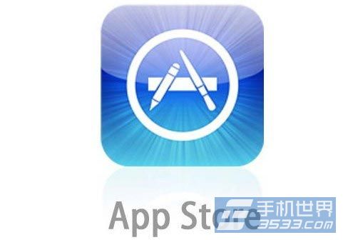 iPhone5無法連接App Store怎麼辦？ &nbsp