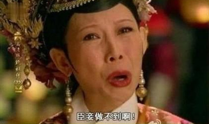 為什麼iPhone總是那麼的耗電?  