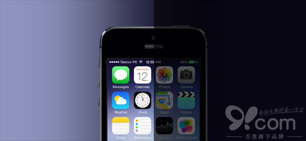 如何校准iPhone 屏幕的自動亮度調節  