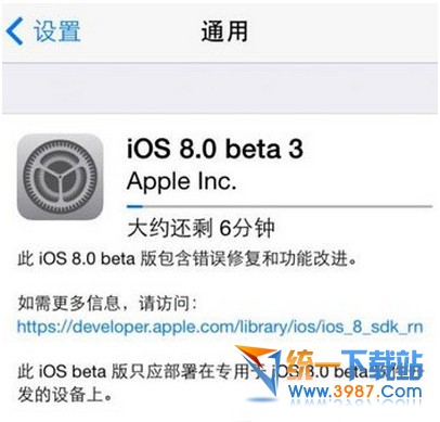 ios8 beta3安裝軟件重啟怎麼辦？ &nbsp