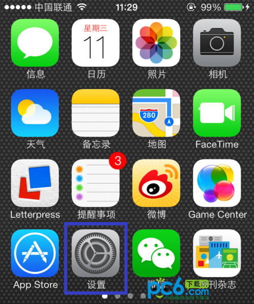 ios7動態壁紙怎麼設置  
