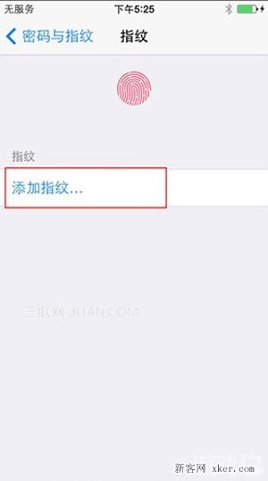 iphone 5s指紋解鎖如何設置?_新客網