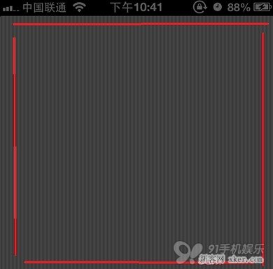 如何鑒別iphone 5s是不是豎紋屏?_新客網