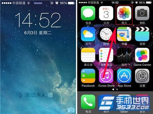 iPhone如何快速查找手機中的視頻？ &nbsp