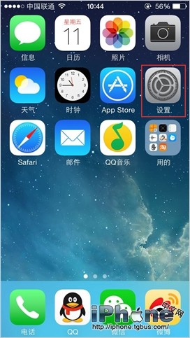 iPhone5s通訊錄如何備份?  