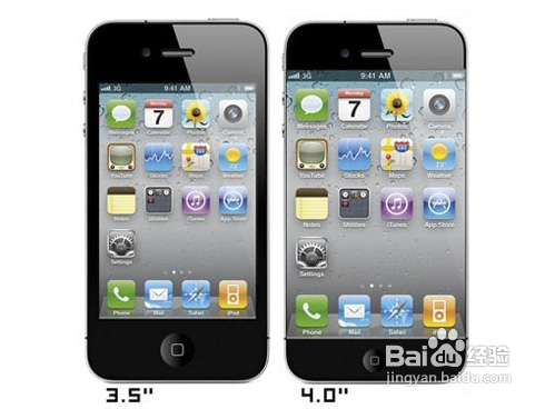 iphone4s和iphone5的區別  