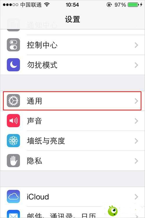 iOS 7系統下怎麼調整Dock底欄顏色顯示  &nbsp
