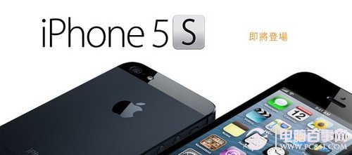 如何制作設置iPhone5s/5c鈴聲？ &nbsp