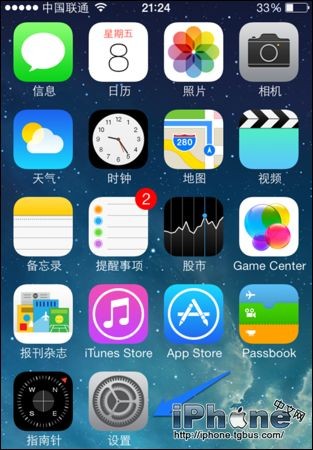 iPhone5s更換指紋解鎖設置教程  