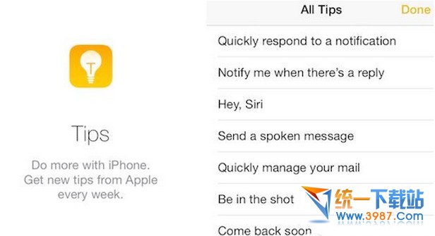 ios8 beta4新功能有哪些？ &nbsp