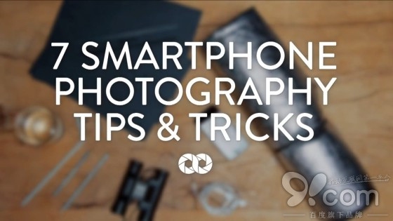 iPhone手機拍攝的七種玩法 &nbsp