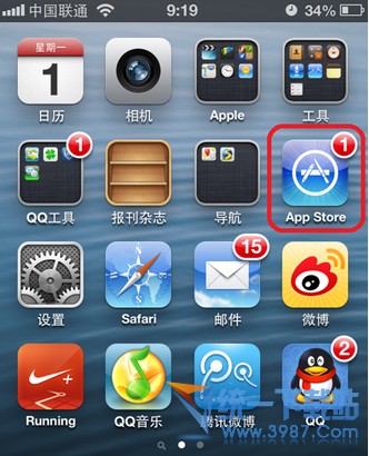 iPhone6怎麼安裝qq? &nbsp