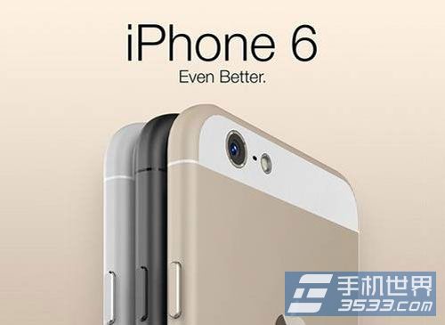 iphone6死機怎麼辦？ &nbsp