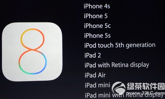 ios8正式版如何升級 &nbsp