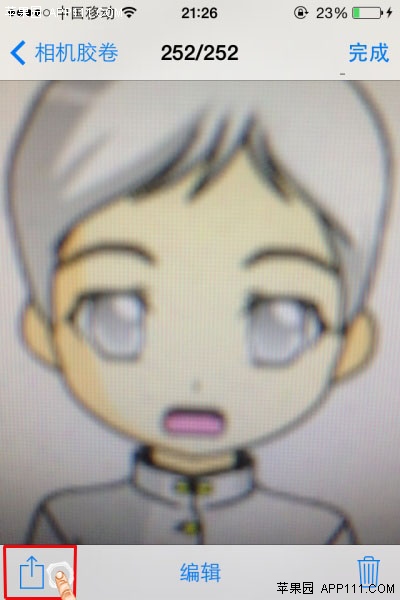 iPhone如何將照片設為聯系人頭像 &nbsp