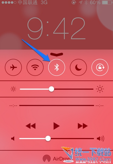 iPhone6 plus搜不到藍牙怎麼辦？ &nbsp
