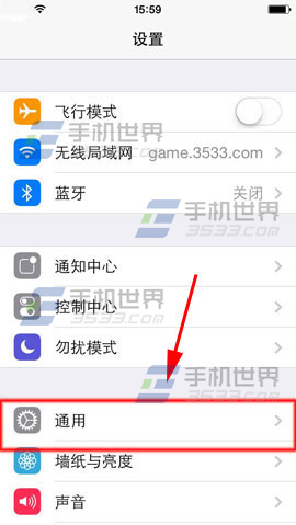iPhone6 siri聲音性別怎麼切換 &nbsp