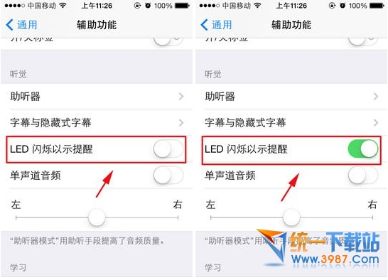 iphone6 plus來電閃光燈怎麼設置 &nbsp